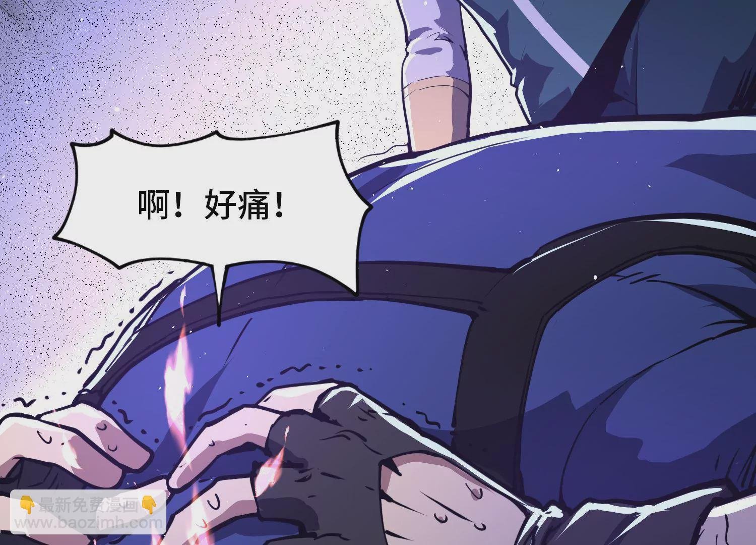 007 打入奴骨