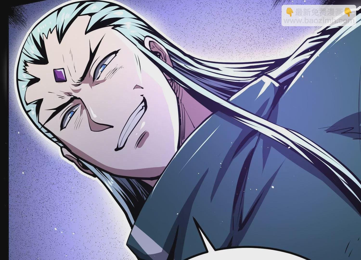007 打入奴骨