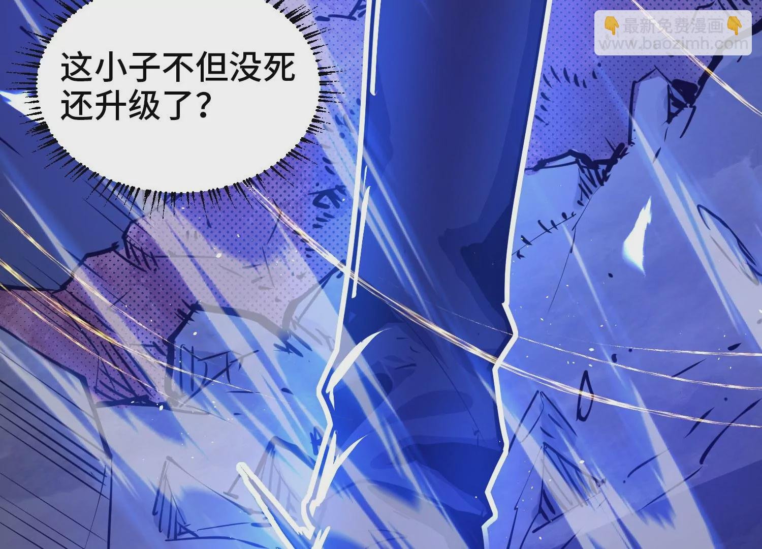 008 中毒