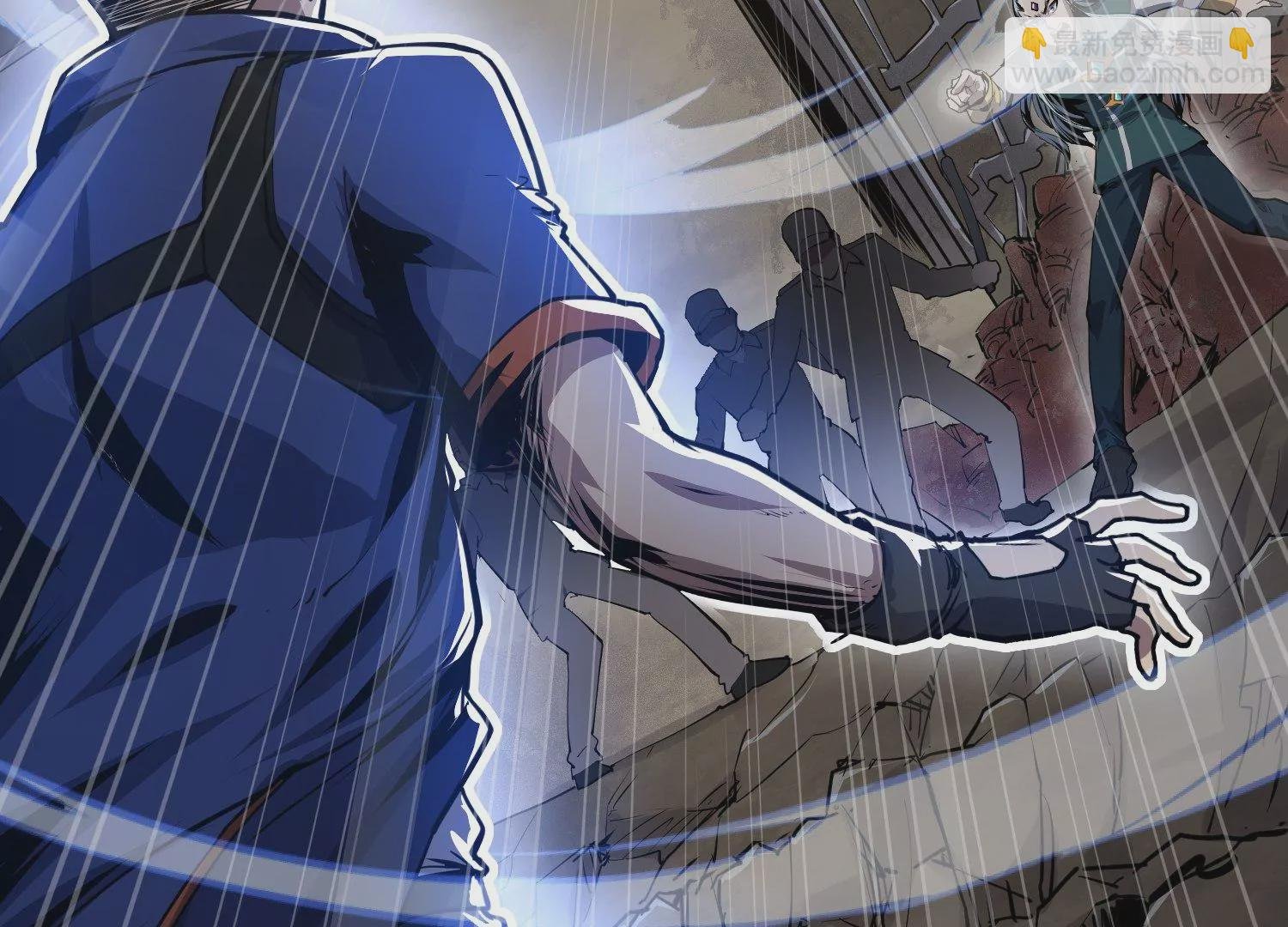 008 中毒