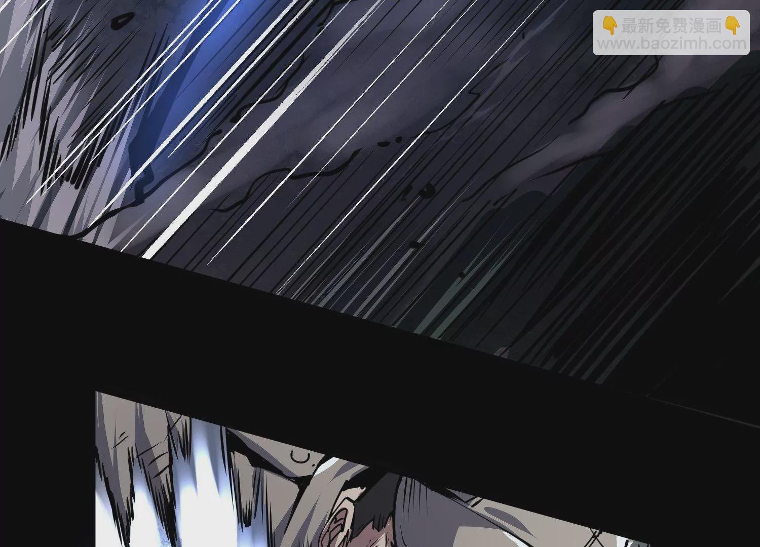 008 中毒