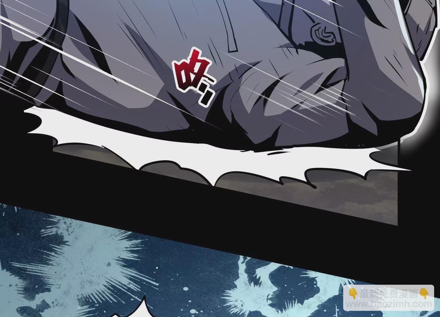 008 中毒