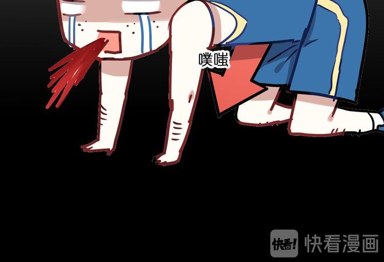第1话 校园王子是女生？