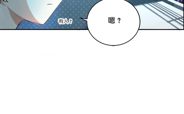 第1话 校园王子是女生？