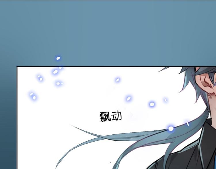 第1话 校园王子是女生？