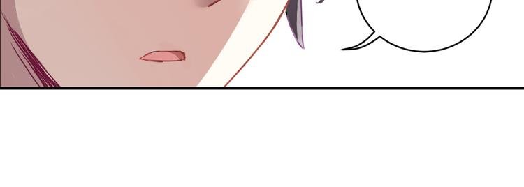 第1话 校园王子是女生？