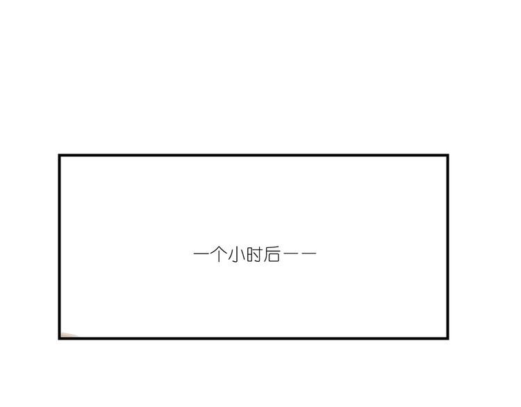 第10话 你看上去很好吃