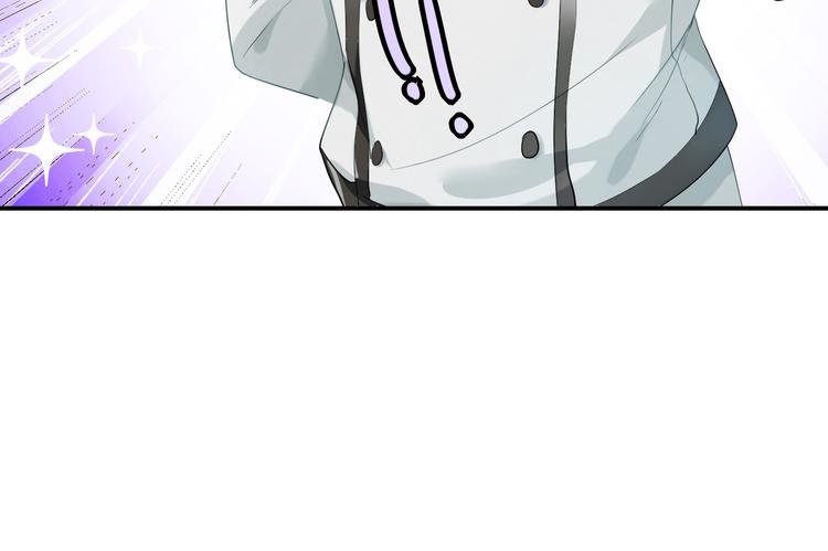 第11话 不发光的不是好料理