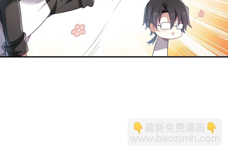 第12话 脱单料理？不存在的