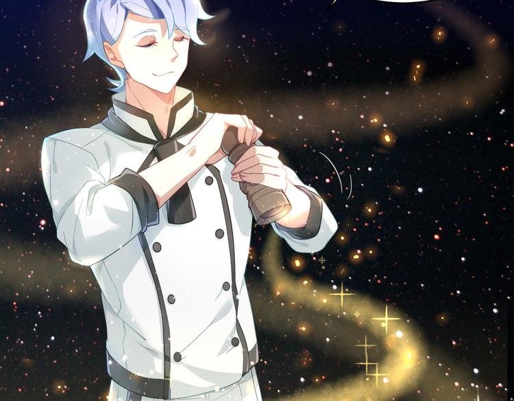 第12话 脱单料理？不存在的