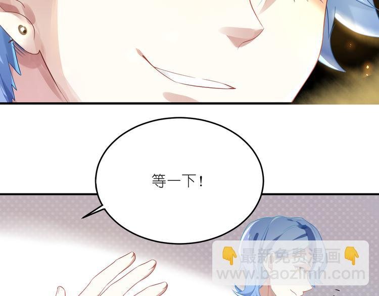 第12话 脱单料理？不存在的