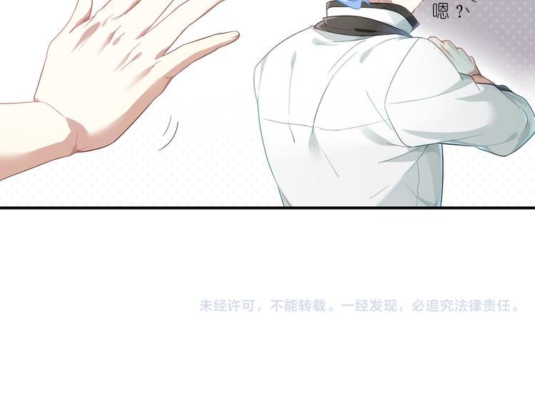 第12话 脱单料理？不存在的