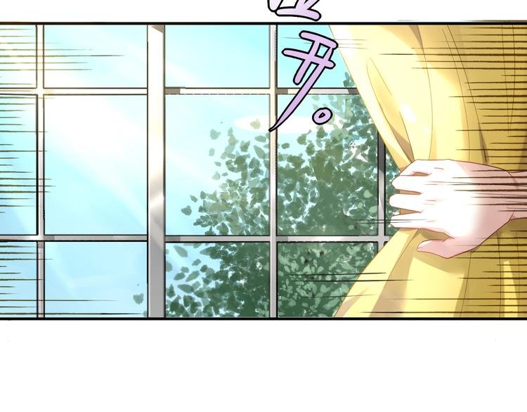 第13话 一言不合就XX