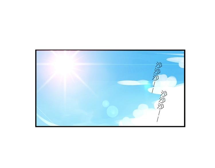 第14话 前戏