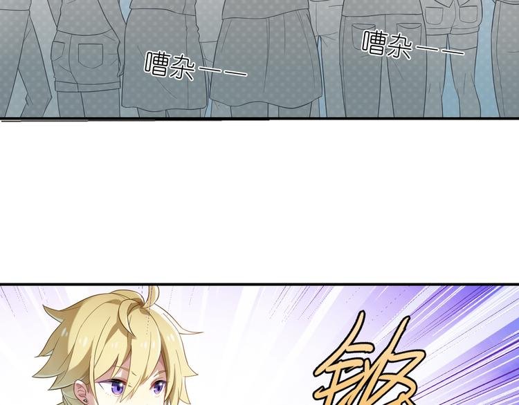 第14话 前戏
