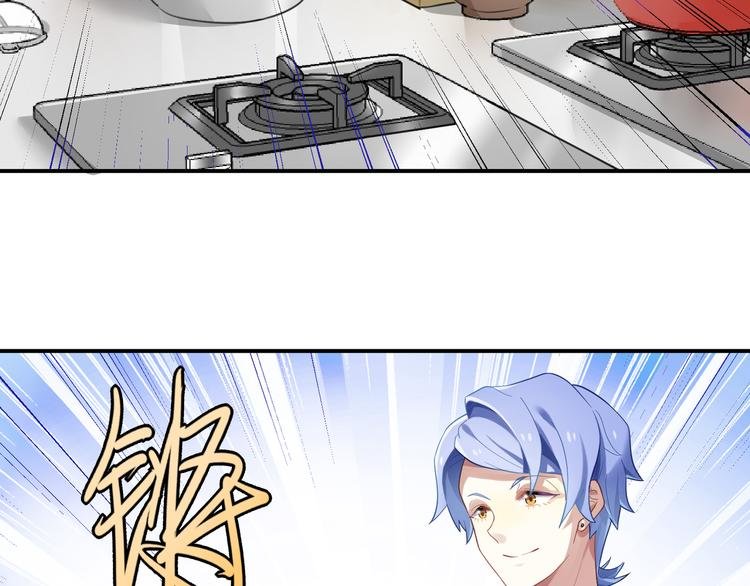 第14话 前戏