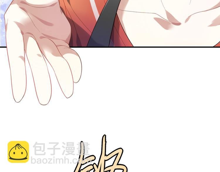 第15话 女人你这是在玩火