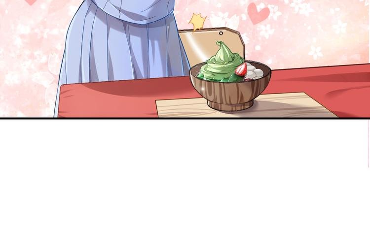 第16话 征服你