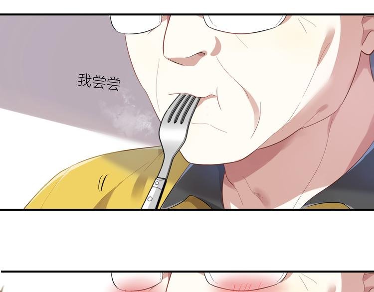 第17话 Baby，快张嘴