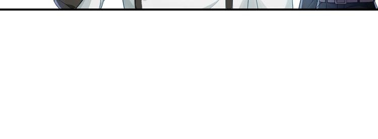 第17话 Baby，快张嘴