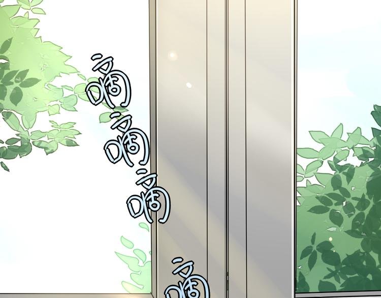 第2话 请把她脱了！