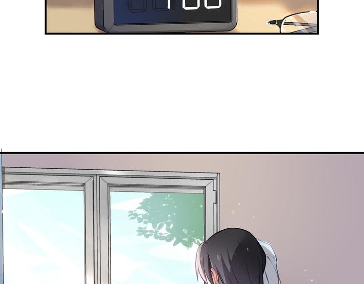 第2话 请把她脱了！