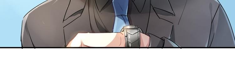 第2话 请把她脱了！