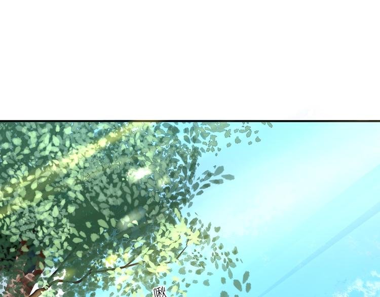 第21话 下面请你吃