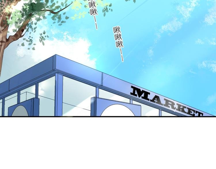 第21话 下面请你吃