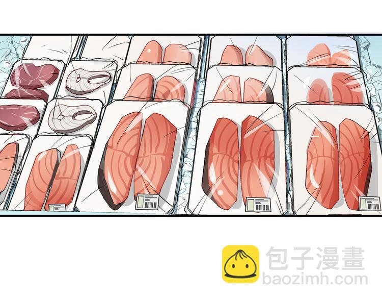 第21话 下面请你吃