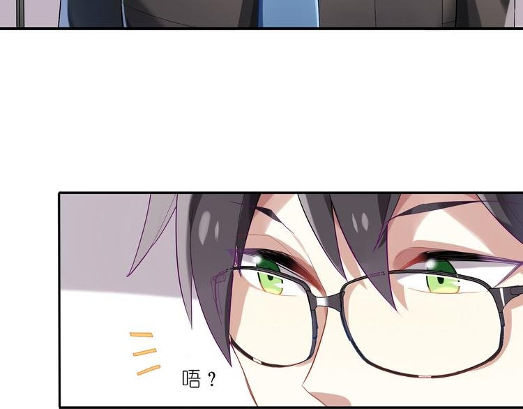 第21话 下面请你吃