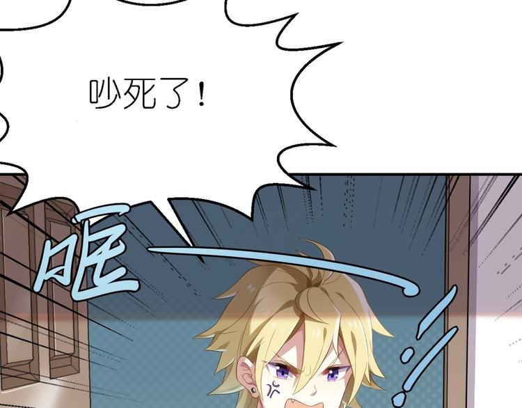 第21话 下面请你吃