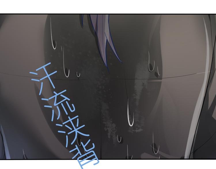 第22话 无事献殷勤