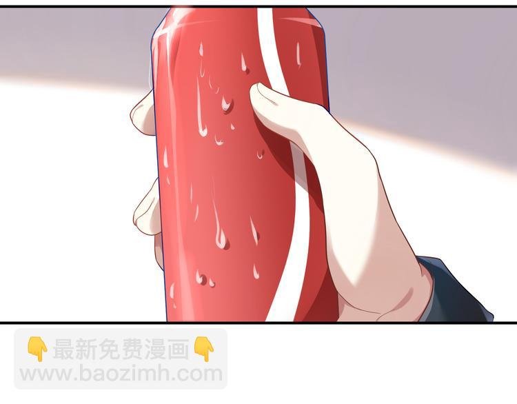 第23话 原来你喜欢裸男？！