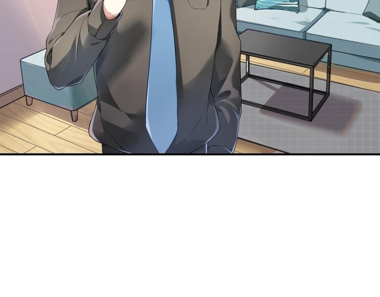 第23话 原来你喜欢裸男？！