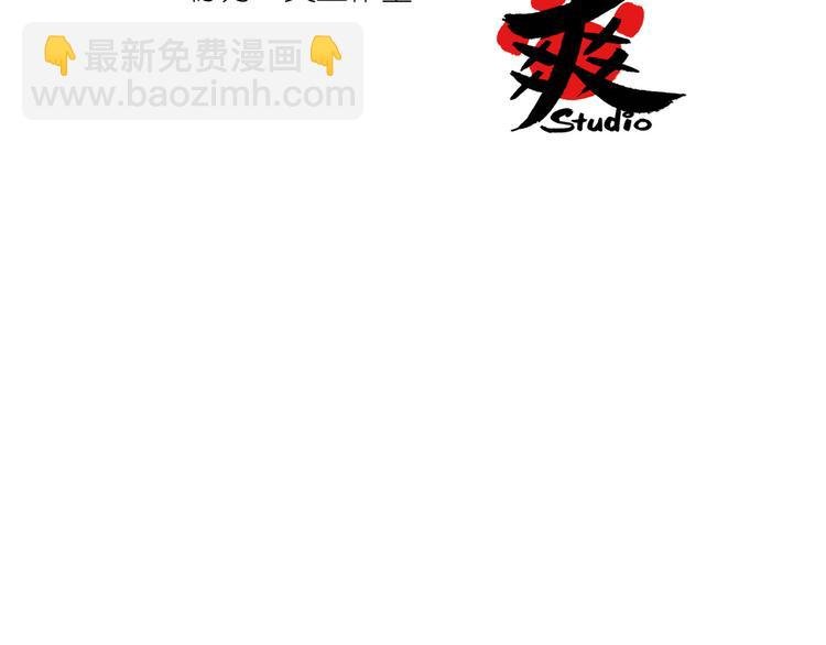第24话 王子最喜欢的？！
