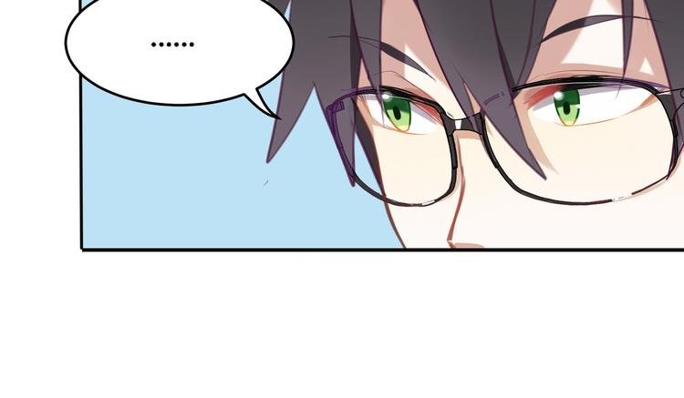 第24话 王子最喜欢的？！