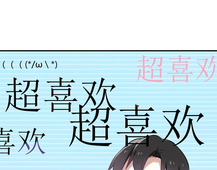 第24话 王子最喜欢的？！