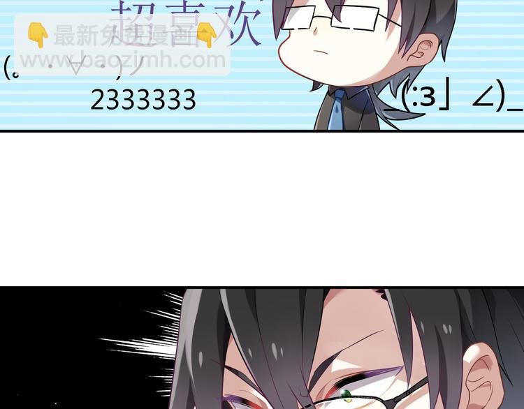 第24话 王子最喜欢的？！