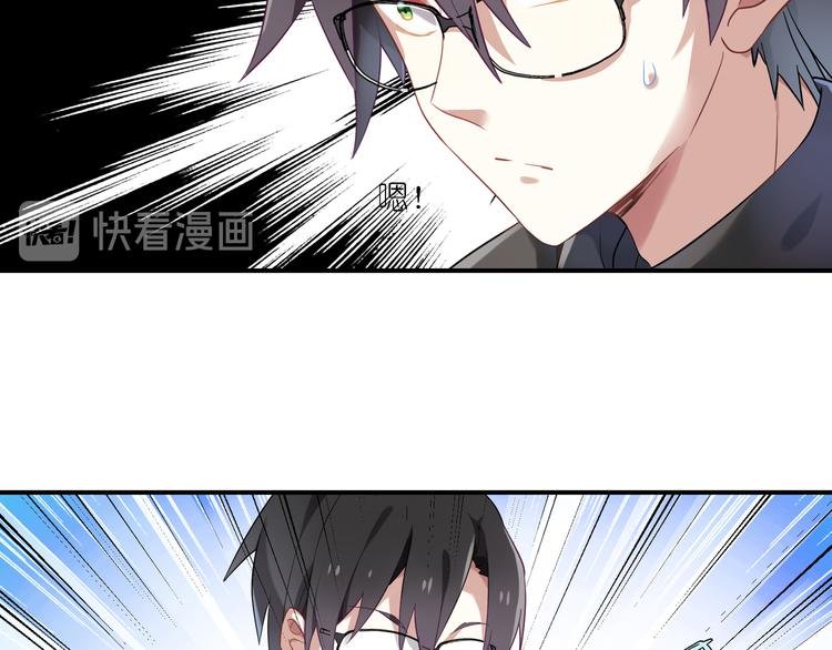 第24话 王子最喜欢的？！