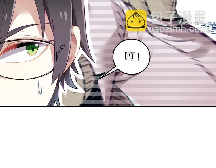 第24话 王子最喜欢的？！