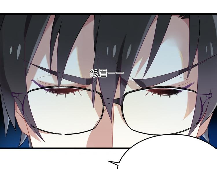 第24话 王子最喜欢的？！
