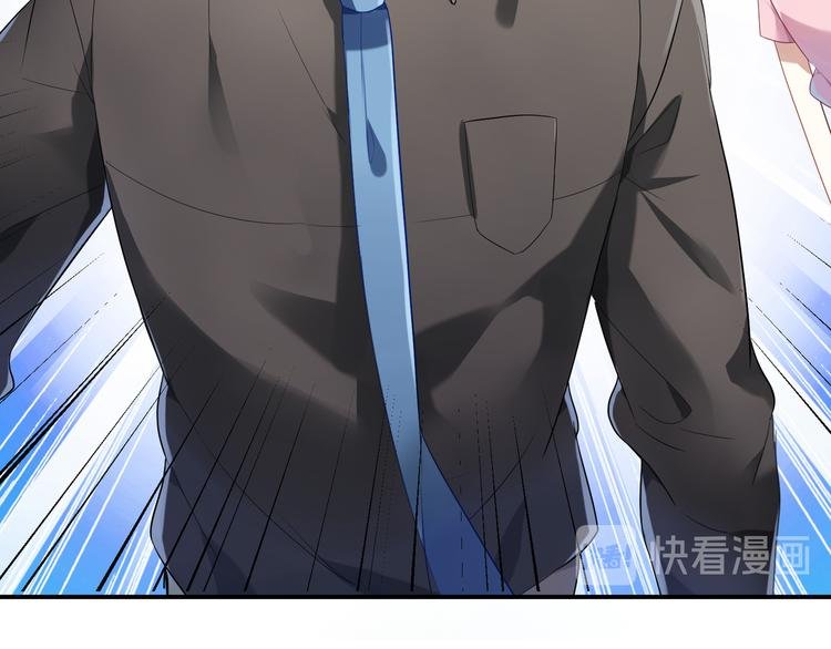 第24话 王子最喜欢的？！