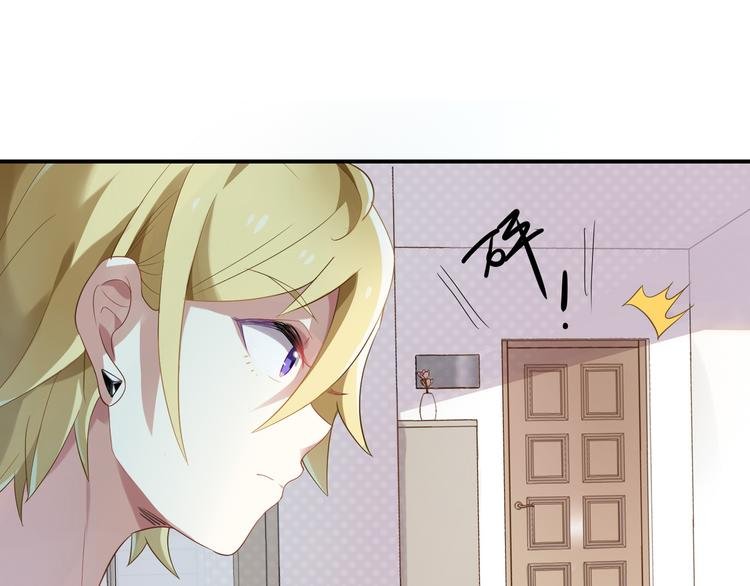 第24话 王子最喜欢的？！
