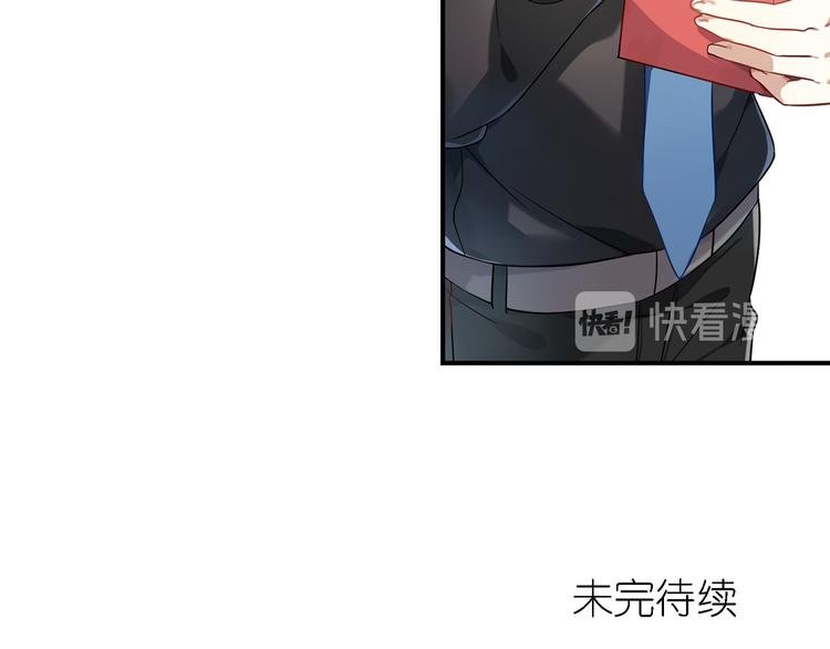 第24话 王子最喜欢的？！