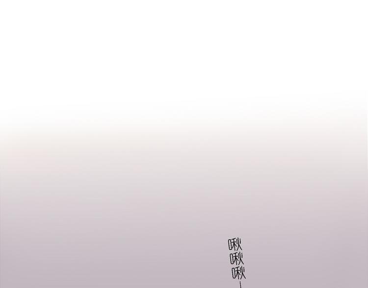 第25话 他想要王子？！