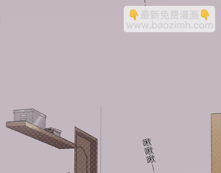 第25话 他想要王子？！
