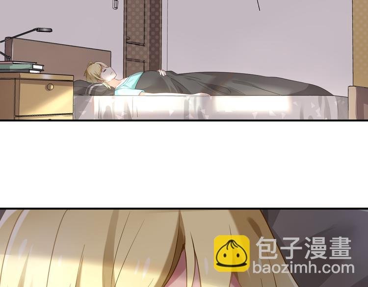 第25话 他想要王子？！