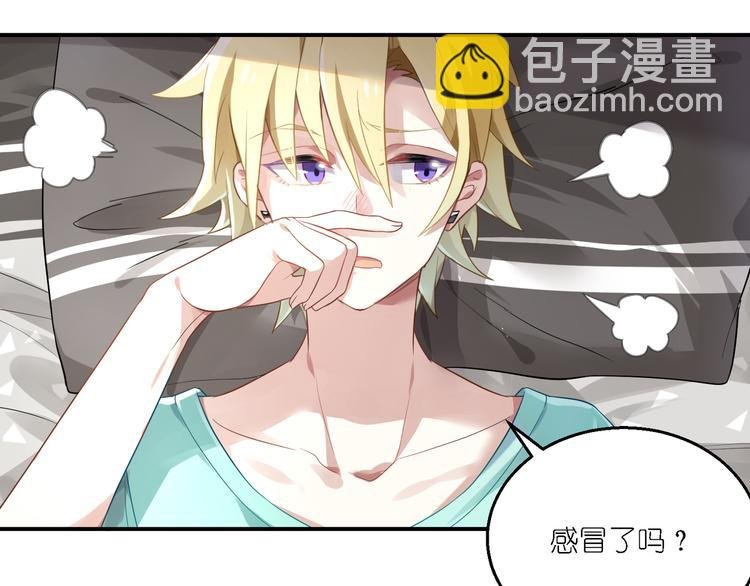 第25话 他想要王子？！
