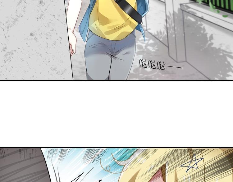 第25话 他想要王子？！